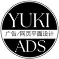 Logo saluran telegram yukiads1 — YUKI ADS