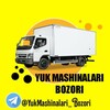 Telegram kanalining logotibi yukmashinalari_bozori — Yuk mashinalari bozori