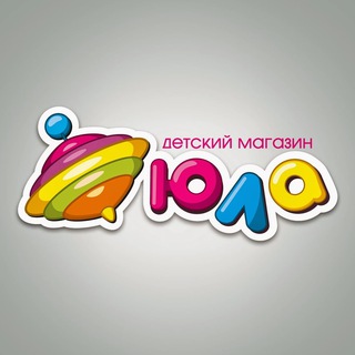 Логотип телеграм канала @yula_uzb — Детский магазин "ЮЛА"