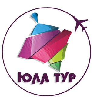 Логотип телеграм канала @yulatour24 — ЮЛА ТУР 🌴