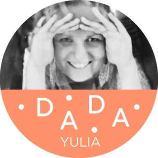 Логотип телеграм канала @yuldada — Юля Дáда: бизнес через визуал