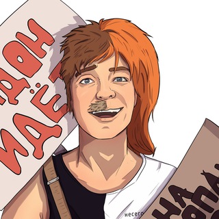 Логотип телеграм канала @yulian_kapitsin — Юлиан Капицин