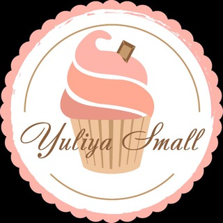 Логотип телеграм канала @yuliyasmall — Yuliya Small