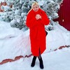 Логотип телеграм канала @yuly_13211205 — Титкова Юлия