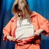 Логотип телеграм канала @yulyashutit — Юля шутит