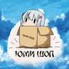 Логотип телеграм канала @yumi_shop29 — ЮМИ ШОП (АНИМЕ МАГАЗИН )