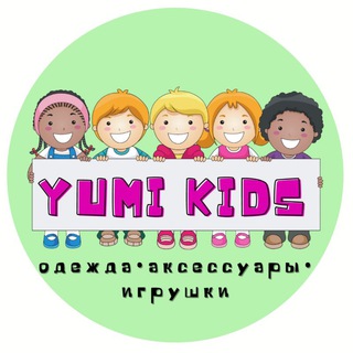 Логотип телеграм канала @yumikids — YuMi Kids