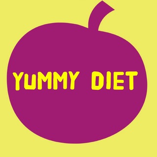 Логотип телеграм канала @yummydiet_russia — Yummy diet.