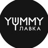 Логотип телеграм -каналу yummylavkafayna — Yummy лавка Файна