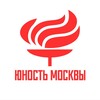 Логотип телеграм канала @yumsoc — СОЦ «Юность Москвы»