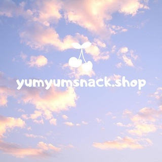 电报频道的标志 yumyumsnackshop — YUMYUM直销/批发群❄️