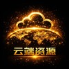 电报频道的标志 yunduancloud — 腾讯云 ｜ AWS |阿里云 ｜自助开户
