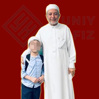 Логотип телеграм канала @yuniy_hafiz — Юный Хафиз
