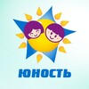 Логотип телеграм канала @yunost_nknhsibur — Лагерь Юность Нижнекамскнефтехим