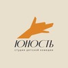 Логотип телеграм канала @yunostlive — Студия Юность