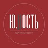 Логотип телеграм канала @yunostrostov — ЮНОСТЬ| Студия музыки для взрослых