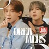 Логотип телеграм канала @yunsang1117 — dreamers ;; 舒