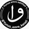 Telegram kanalining logotibi yunus_emre_kanali — 𝚈𝚞𝚗𝚞𝚜 𝙴𝚖𝚛𝚘 𝚜𝚊𝚑𝚒𝚏𝚊𝚜𝚒