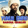Telegram kanalining logotibi yunus_emro_kinosi — 🇺🇿 Yunus emro seriali 🎬