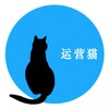 Telegram channel 😍运营猫官方频道🅥|频道搬运|频道克隆|搬运资源|😍自动搬运 logo