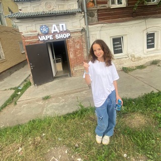 Логотип телеграм канала @yupiiiyoooo — а где йупи йо