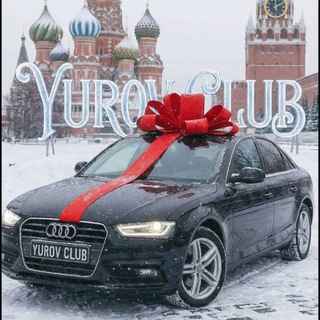 Telegram channel Yurov CLUB logo