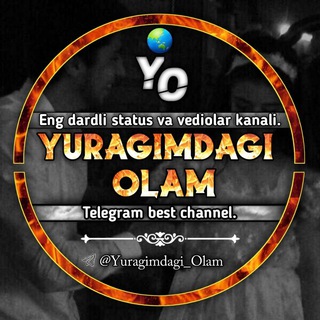 Telegram kanalining logotibi yuragimdagi_olam — 𝒀𝒖𝒓𝒂𝒈𝒊𝒎𝒅𝒂𝒈𝒊 𝒐𝒍𝒂𝒎