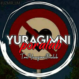 Telegram kanalining logotibi yuragimniporalab — 𝐘𝐮𝐫𝐚𝐠𝐢𝐦𝐧𝐢 𝐏𝐨𝐫𝐚𝐥𝐚𝐛🧸