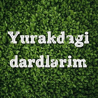 Telegram kanalining logotibi yurakdagi_dardlarimmmmmmm — Yurakdagi dardlarim❤️❤️❤️❤️