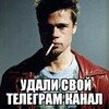 Логотип телеграм канала @yurarot13 — 𝔗𝔯𝔲𝔭𝔫𝔞𝔶𝔞 𝔜𝔞𝔪𝔞 18 