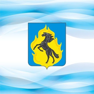 Логотип телеграм канала @yurgagorod — Администрация города Юрги