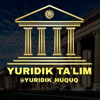 Telegram kanalining logotibi yuridik_huquq — YURIDIK TA'LIM ⚖️