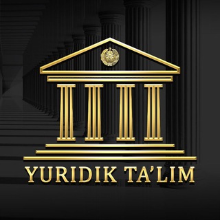 Telegram kanalining logotibi yuridik_talim — YURIDIK TAʼLIM / Rasmiy kanal