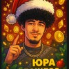 Логотип телеграм -каналу yurii_cryptan — Юра Башляє