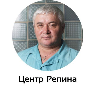 Логотип телеграм канала @yurirepin — Центр им. Юрия Репина
