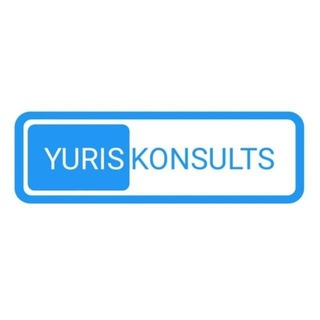 Telegram kanalining logotibi yuriskonsultss — YURISKONSULTS