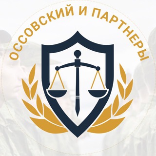 Логотип телеграм канала @yuristsvo_ru — Военный юрист онлайн