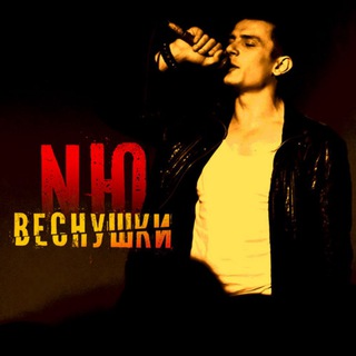 Telegram channel О logo