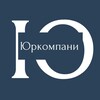 Логотип телеграм канала @yurkompani — Научные публикации | ЮРКОМПАНИ