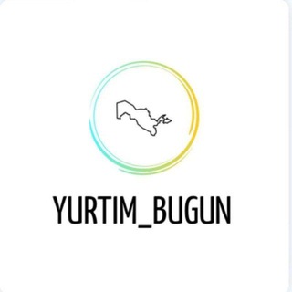 Telegram kanalining logotibi yurtim_bugun_uz — YURTIM BUGUN | 🇺🇿