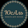 Логотип телеграм канала @yusal_mebel — ЮСАЛЬ МЕБЕЛЬ️️ на заказ | Кухни ○ Шкафы | Москва и Московская область