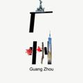 Telegram channel 广州娱乐报告榜 logo