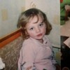 Логотип телеграм канала @yustina_kar — ... с любовью, Юстина!