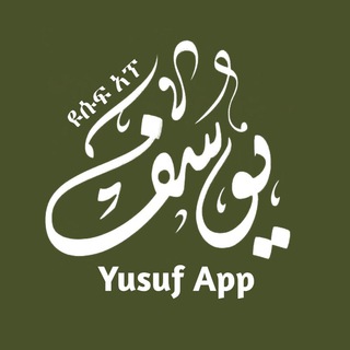 Telegram channel Yusuf App™ logo
