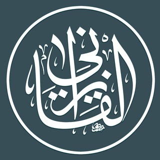 لوگوی کانال تلگرام yusufalqazani — Yusuf al-Qazani