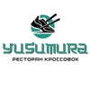 Логотип телеграм канала @yusumura — YUSUMURA | ресторан кроссовок