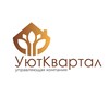 Логотип телеграм канала @yut_kavartal_monino — Монино | УК "Уют-Квартал" | Информационный канал