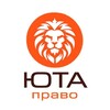 Логотип телеграм канала @yutapravo — Арбитражные споры | «ЮТА-право»