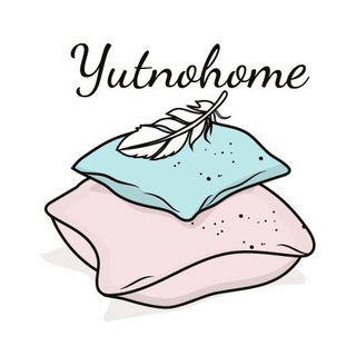 Логотип телеграм канала @yutnohome — Yutnohome Постельное Сон
