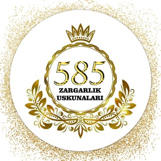 Telegram kanalining logotibi yuvelirniymir_585 — 585 ZARGARLIK USKUNALARI